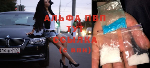 спиды Нягань