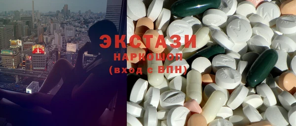наркотики Аркадак