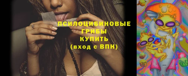 наркотики Аркадак