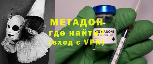 мяу мяу мука Алексин