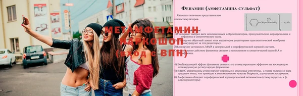 марки lsd Осинники