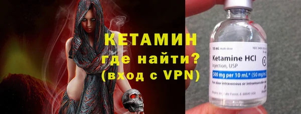 мет Нязепетровск