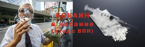 наркотики Аркадак