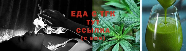 спиды Нягань