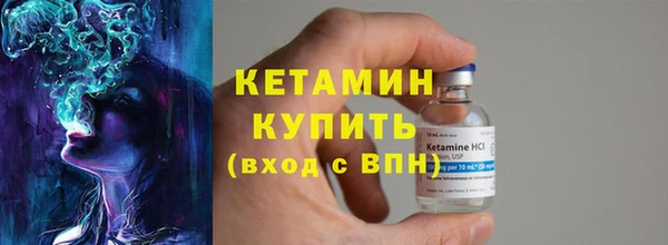 кокаин Няндома