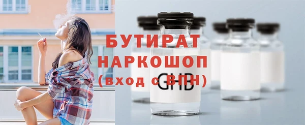 гашик Остров