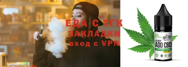 наркотики Аркадак