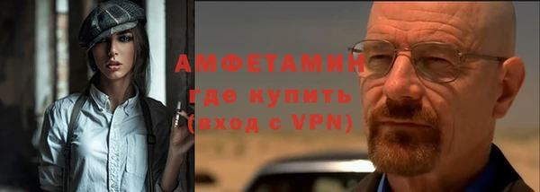 наркотики Аркадак