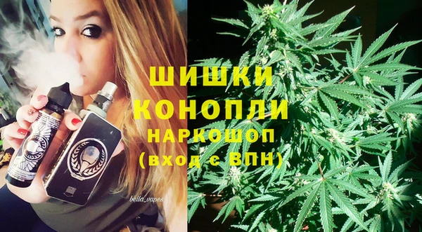 синтетический гашиш Армянск
