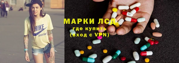 наркотики Аркадак