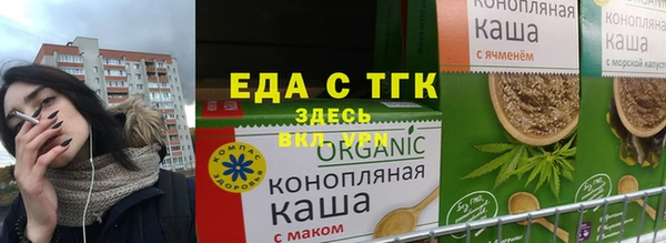синтетический гашиш Армянск