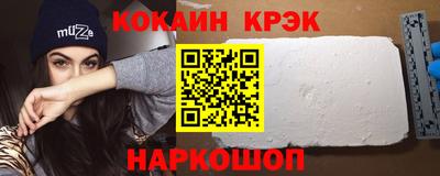 герыч Конаково
