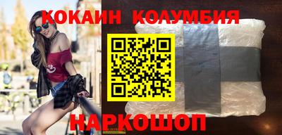 мет Коммунар