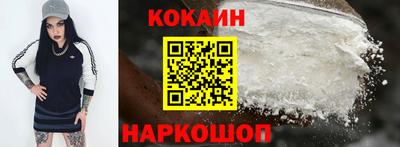 ГАЛЛЮЦИНОГЕННЫЕ ГРИБЫ Комсомольск-на-Амуре