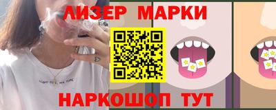 герыч Конаково