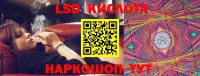герыч Конаково