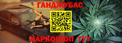 мет Коммунар