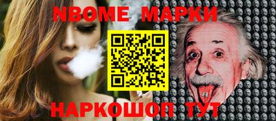 герыч Конаково