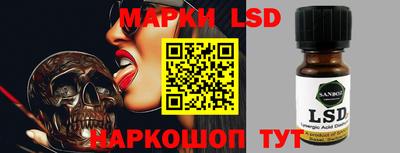 мет Коммунар