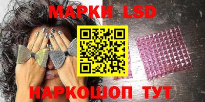 мет Коммунар