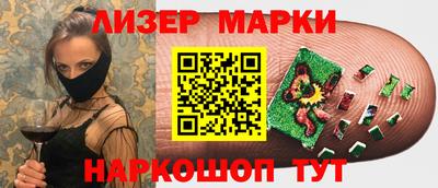 мет Коммунар