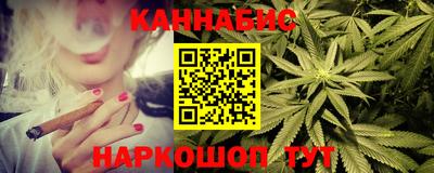 герыч Конаково