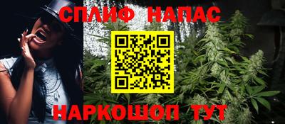 ГАЛЛЮЦИНОГЕННЫЕ ГРИБЫ Комсомольск-на-Амуре