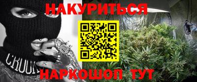 мет Коммунар
