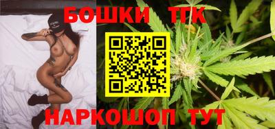 герыч Конаково