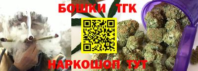 ГАЛЛЮЦИНОГЕННЫЕ ГРИБЫ Комсомольск-на-Амуре