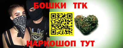 герыч Конаково