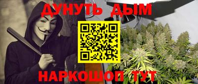 герыч Конаково