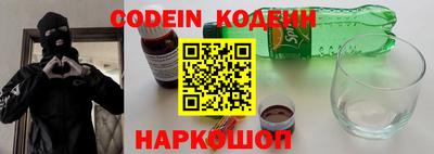 герыч Конаково