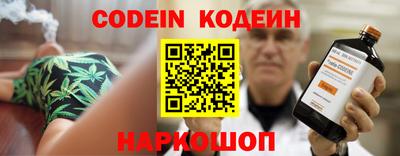 мет Коммунар
