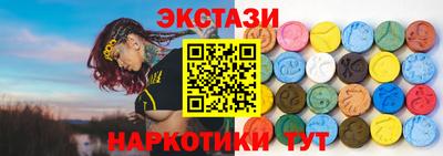 герыч Конаково