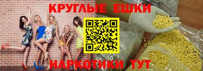 мет Коммунар