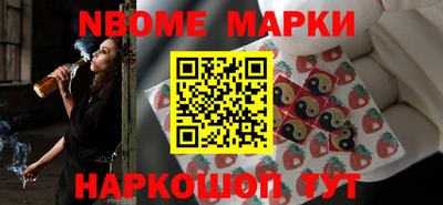 мет Коммунар