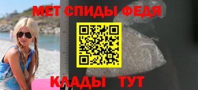 ГАЛЛЮЦИНОГЕННЫЕ ГРИБЫ Комсомольск-на-Амуре