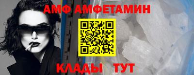 мет Коммунар