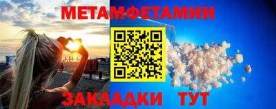 ГАЛЛЮЦИНОГЕННЫЕ ГРИБЫ Комсомольск-на-Амуре