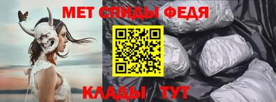 ГАЛЛЮЦИНОГЕННЫЕ ГРИБЫ Комсомольск-на-Амуре