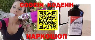 мет Коммунар