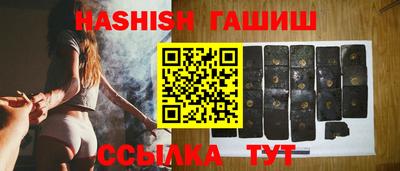 мет Коммунар