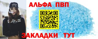 мет Коммунар