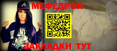 ГАЛЛЮЦИНОГЕННЫЕ ГРИБЫ Комсомольск-на-Амуре