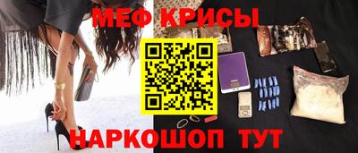 ГАЛЛЮЦИНОГЕННЫЕ ГРИБЫ Комсомольск-на-Амуре