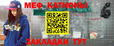 герыч Конаково