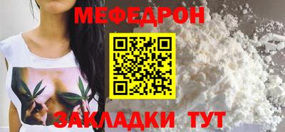 ГАЛЛЮЦИНОГЕННЫЕ ГРИБЫ Комсомольск-на-Амуре
