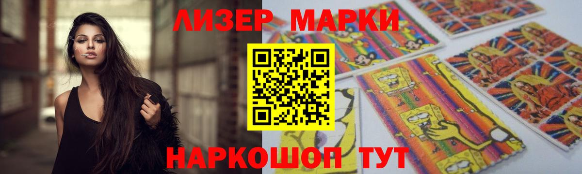 Чернушка  Лсд 25 экстази кислота  Вход с VPN  Лсд 25 экстази кислота 